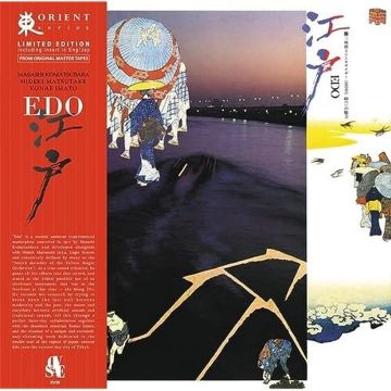 HIDEKI; CHOJURO IMAFUJI; MASASHI KOMATSUBARA MATSUTAKE - EDO