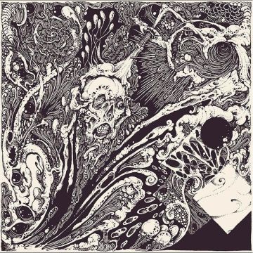 SERAPHIC ENTOMBMENT - SICKNESS PARTICLES GLEAM
