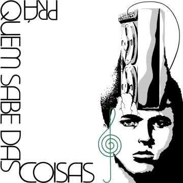VARIOUS ARTISTS - PRA QUEM SABE DAS COISAS