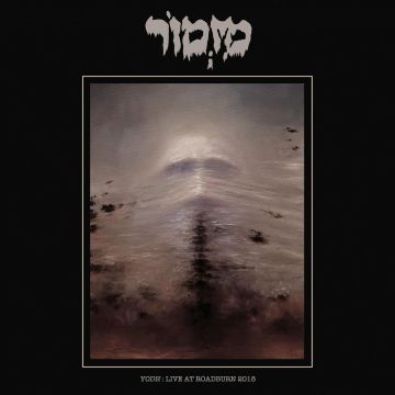 MIZMOR - LIVE AT ROADBURN 2018