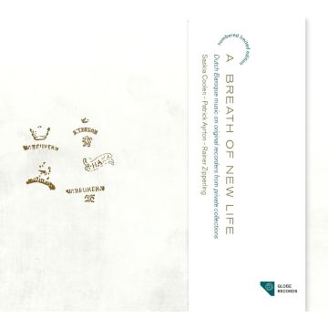 COOLEN SASKIA - WASSENAER: A BREATH OF NEW LIF