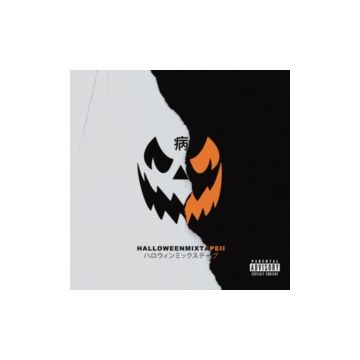 MAGNOLIA PARK - HALLOWEEN MIXTAPE II (BLAC & WHITE VINYL)