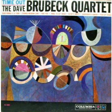 DAVE QUARTET BRUBECK - NEWPORT 1958 (SOLID ORANGE VINYL/LIMITED)