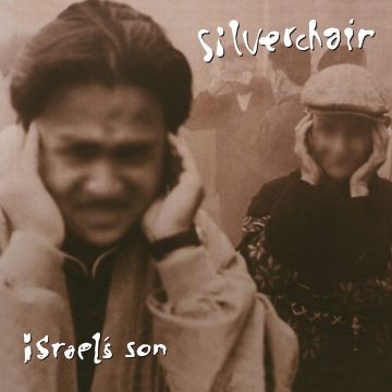 SILVERCHAIR - ISRAEL'S SON (180G/FLAMING VINYL)