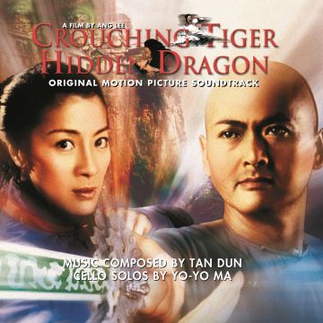 VARIOUS ARTISTS - CROUCHING TIGER, HIDDEN DRAGON (SMOKE VINYL/180G)
