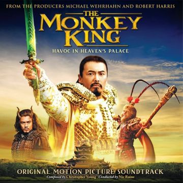 Christopher Young - Monkey King, The: Havoc In Heaven's Palace (Soundtrack)