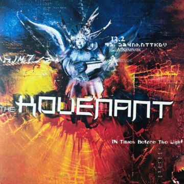 KOVENANT - IN TIMES BEFORE THE LIGHT (2002 VERSION) (ORANGE BLACK SMOKE VINY