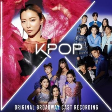 VARIOUS ARTISTS - KPOP OST