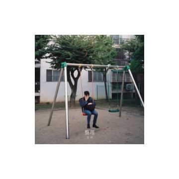 JUNG JUN IL - EP