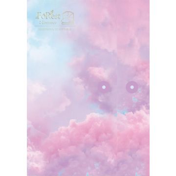 SEO EUN-KWANG - FOREST: ENTRANCE (1ST MINI ALBUM) LIGHT VERSION