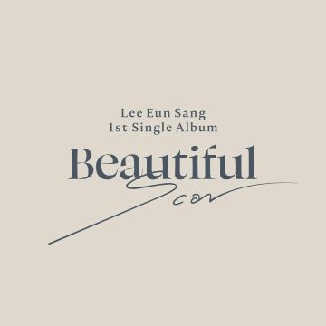 LEE EUN-SANG - BEAUTIFUL SCAR (1ST SINGLE ALBUM)