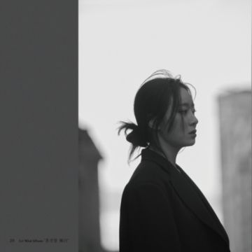 SIN YEYOUNG - TALKING TO MYSELF
