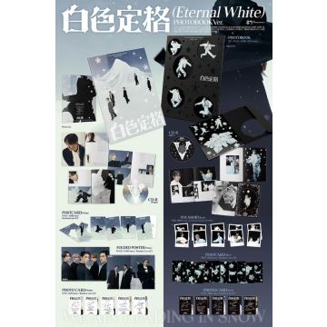 WAYV - WINTER SPECIAL ALBUM (ETERNAL WHITE/PHOTO BOOK VER.)