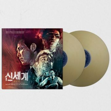 Cho Young Wook - NEW WORLD (COLOR 2xLP)