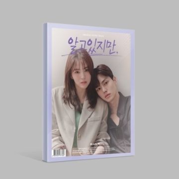 VARIOUS ARTISTS - NEVERTHELESS OST - JTBC DRAMA