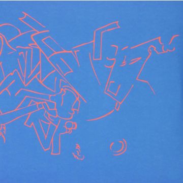 JIM O'ROURKE - OLD NEWS #8