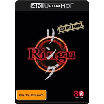 RINGU (4K UHD)