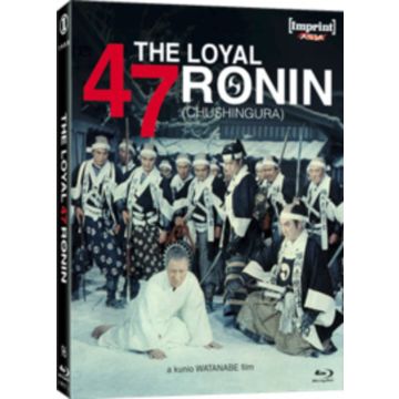 CHUSHINGURA: THE LOYAL 47 RONIN (1958) - (LIMITED)