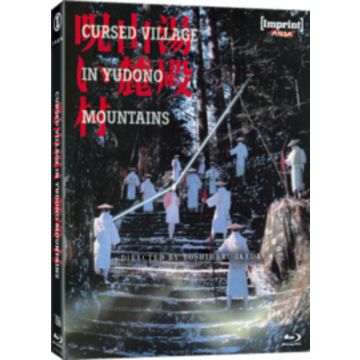 CURSED VILLAGE IN YUDONO MOUNTAINS (VILLAGE OF THE MUMMY'S C - CURSED VILLAGE IN YUDONO MOUNTAINS (VILLAGE OF THE MUMMY'S CURSE)