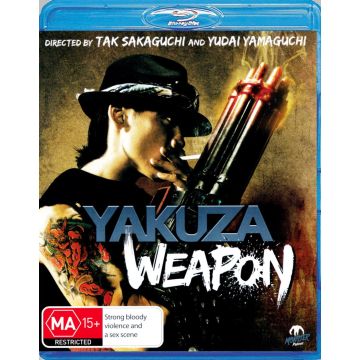 YAKUZA WEAPON