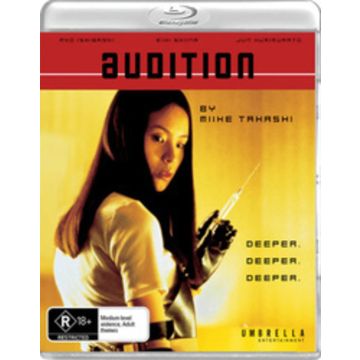 AUDITION 25TH ANNIVERSARY