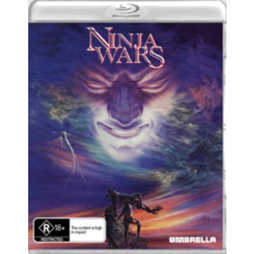 NINJA WARS (1982)