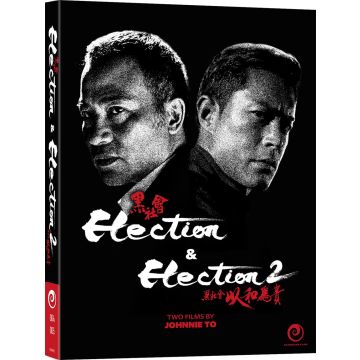 ELECTION & ELECTION 2 (2BD)