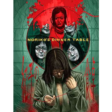 NORIKO'S DINNER TABLE